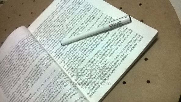 废旧轮胎的妙用 DIY小桌子 可移动式 第12步