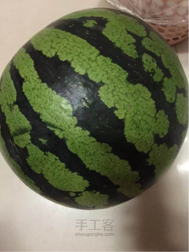 西瓜雕刻 第1步