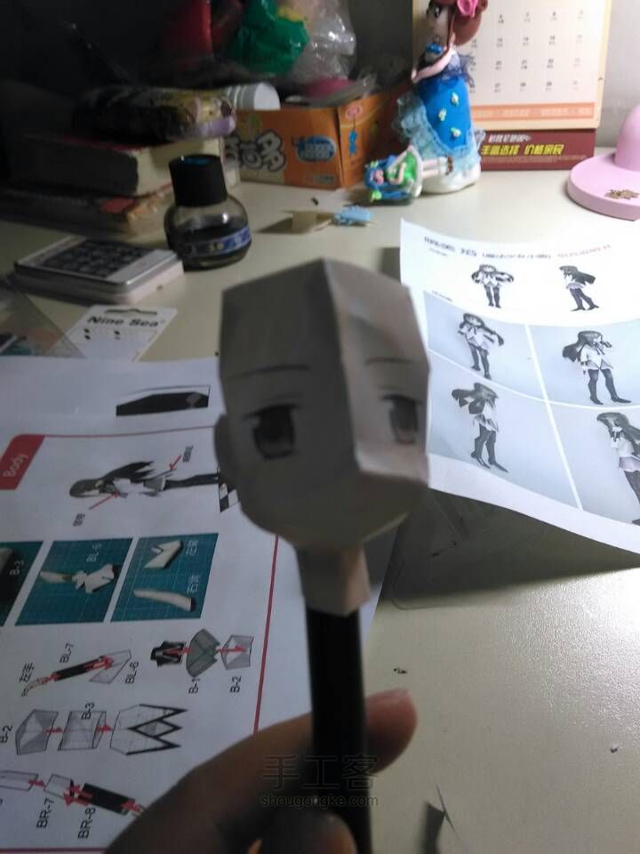 纸模晓美焰 第2步