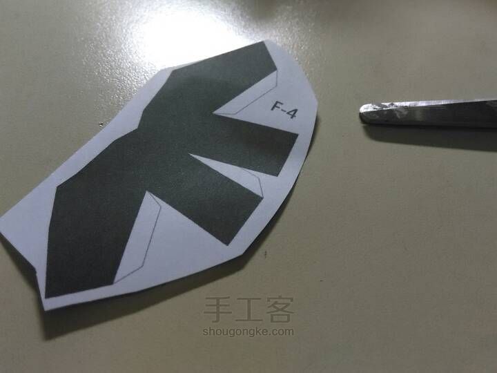 纸模晓美焰 第3步