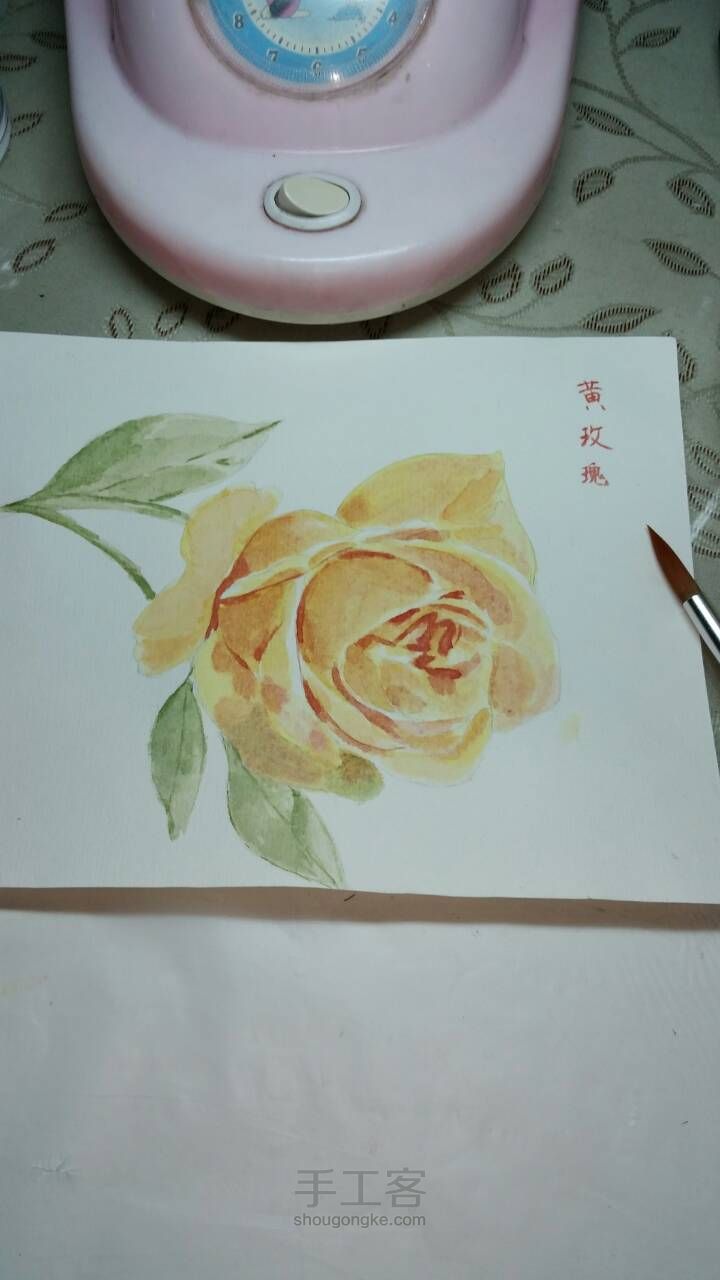 水彩手绘黄玫瑰 第6步
