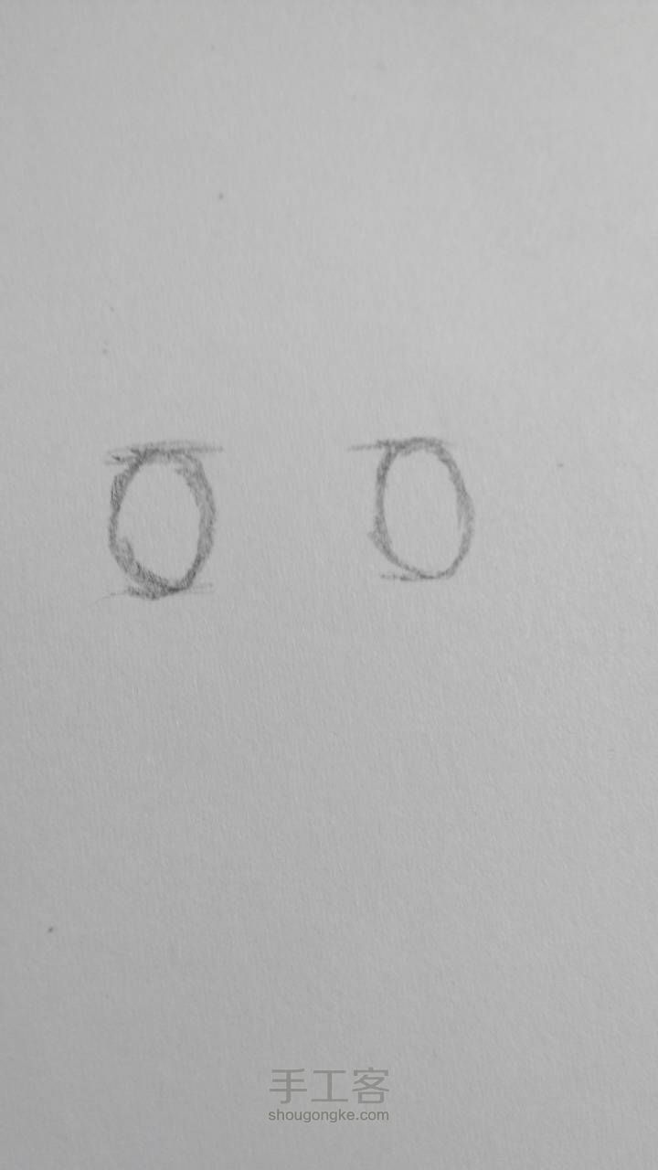 手绘两只对称的眼睛（画渣第一次发教程） 第1步