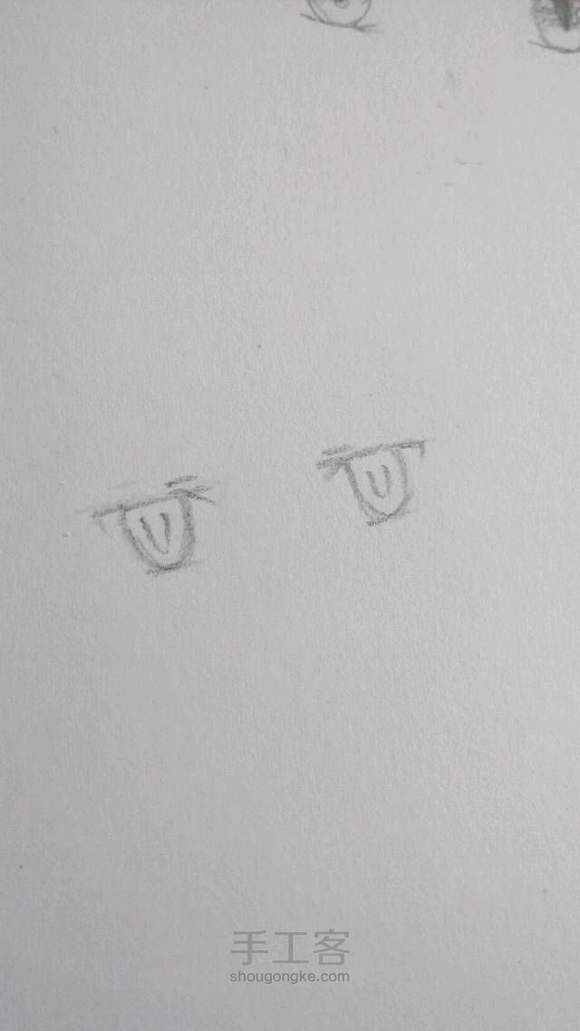 手绘两只对称的眼睛（画渣第一次发教程） 第5步