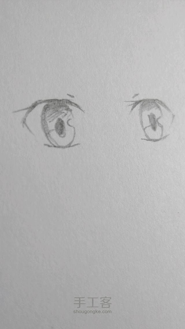 手绘两只对称的眼睛（画渣第一次发教程） 第3步