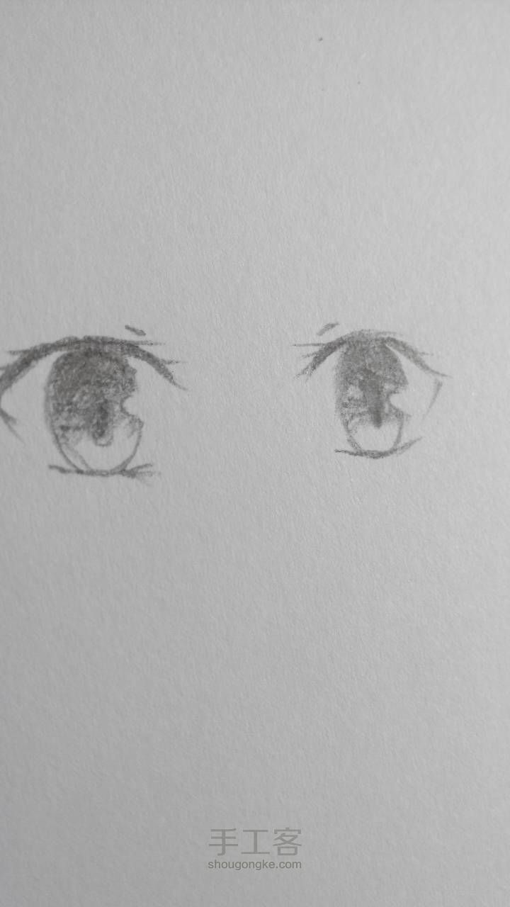 手绘两只对称的眼睛（画渣第一次发教程） 第4步