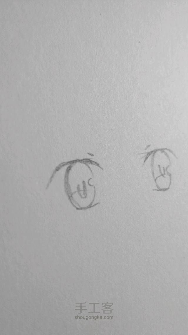手绘两只对称的眼睛（画渣第一次发教程） 第2步