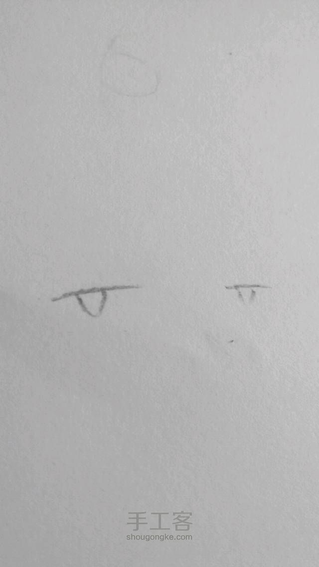 手绘两只对称的眼睛（画渣第一次发教程） 第11步