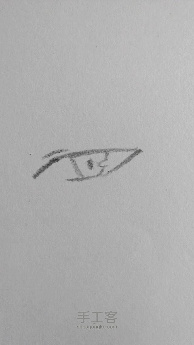 手绘两只对称的眼睛（画渣第一次发教程） 第19步