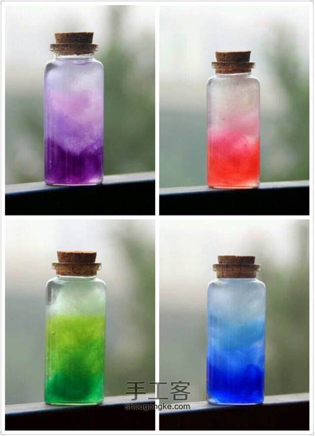 羊毛毡彩虹瓶星空瓶零基础制作美美哒春天色哦 第2步