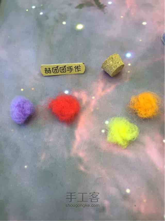 羊毛毡彩虹瓶星空瓶零基础制作美美哒春天色哦 第6步
