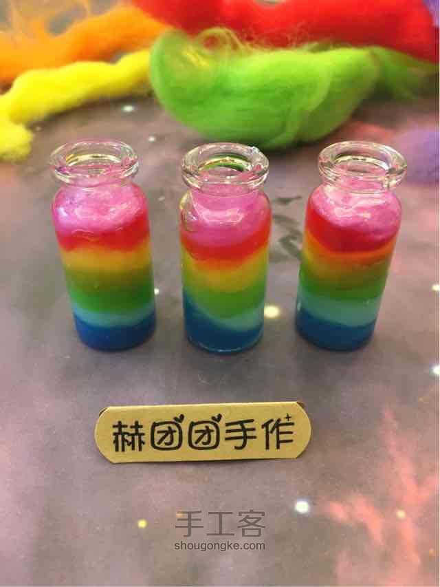 羊毛毡彩虹瓶星空瓶零基础制作美美哒春天色哦 第10步