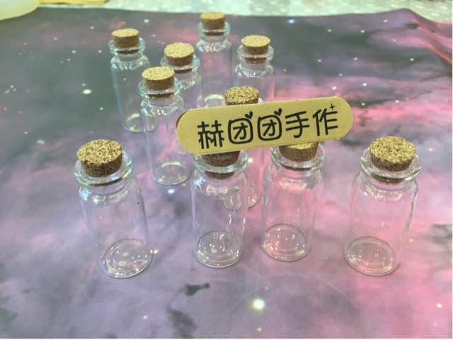 羊毛毡彩虹瓶星空瓶零基础制作美美哒春天色哦 第17步