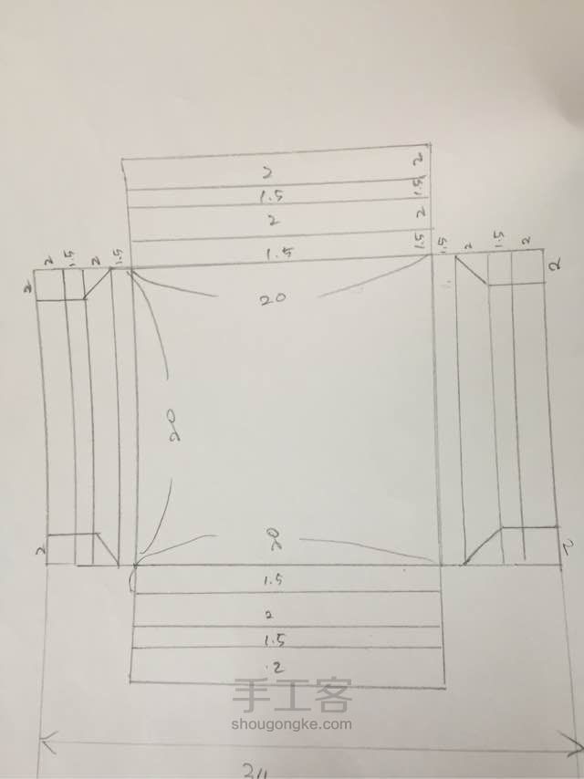 手工相框。 第1步