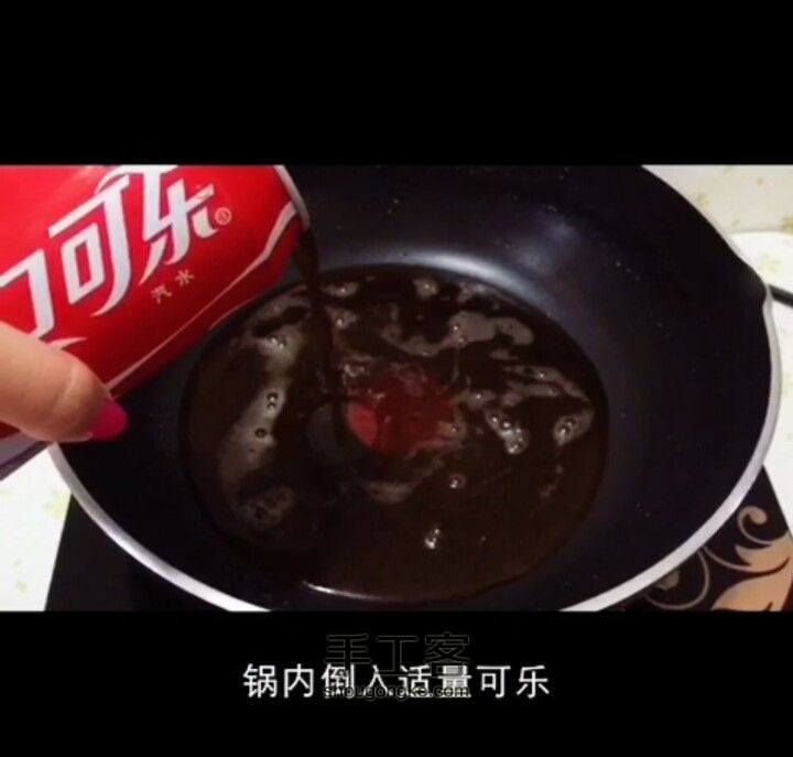 可乐豆腐 第5步