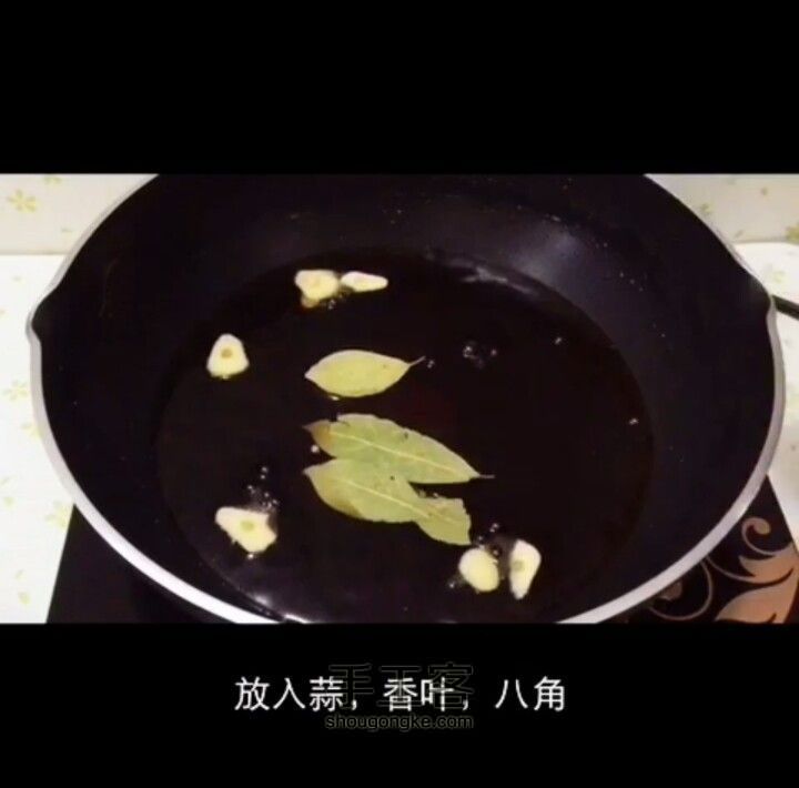 可乐豆腐 第6步