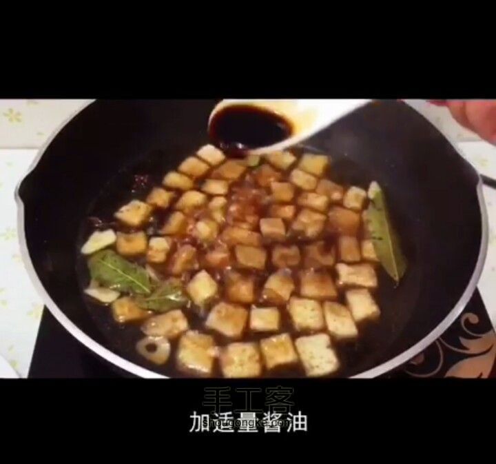 可乐豆腐 第8步