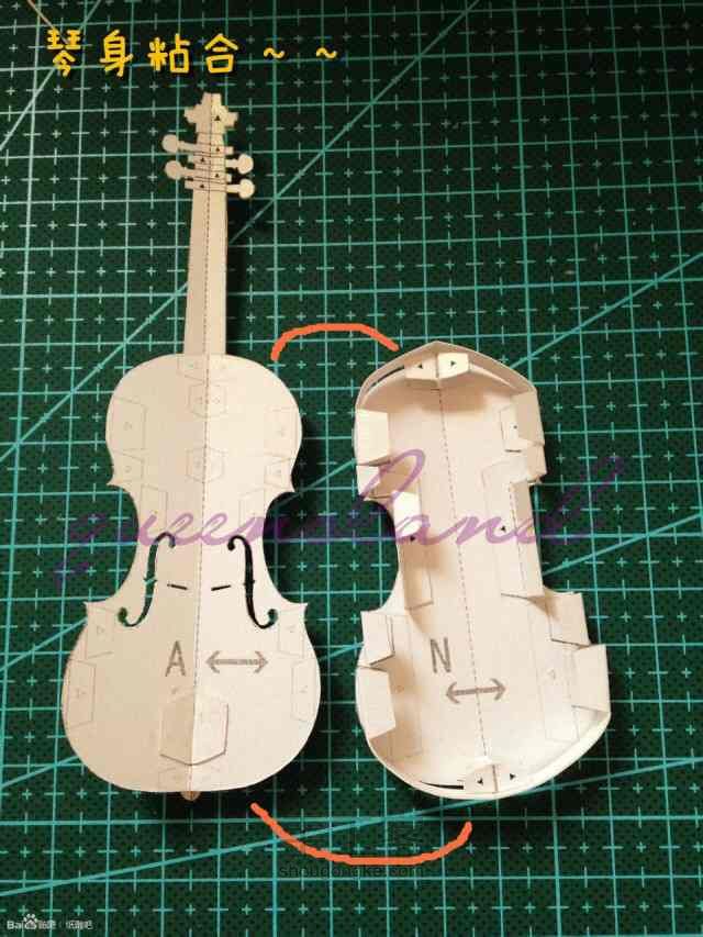 小小小提琴 第14步