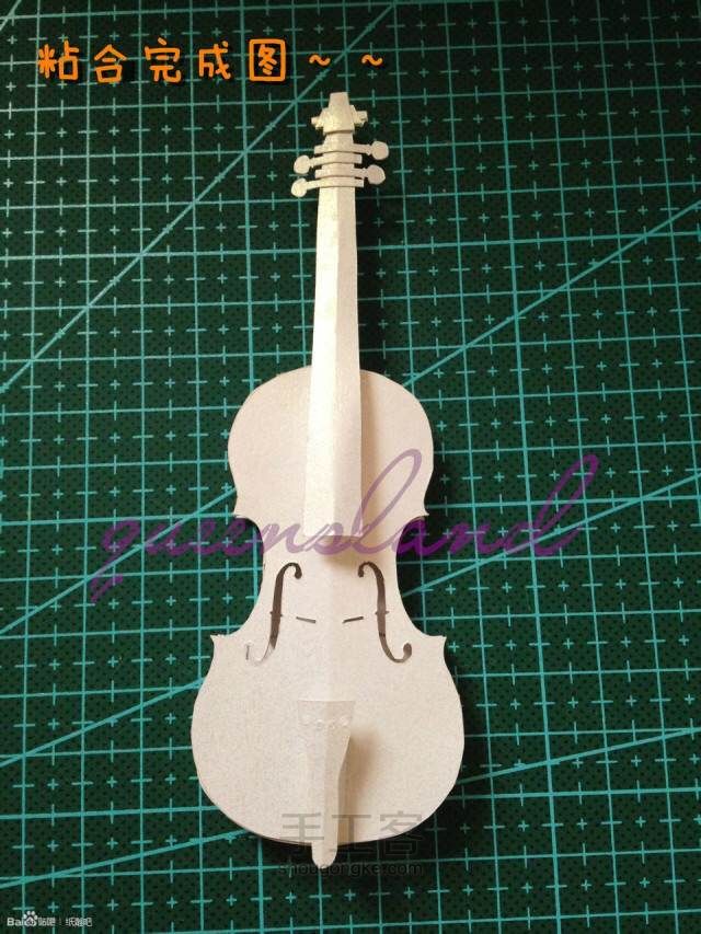 小小小提琴 第15步