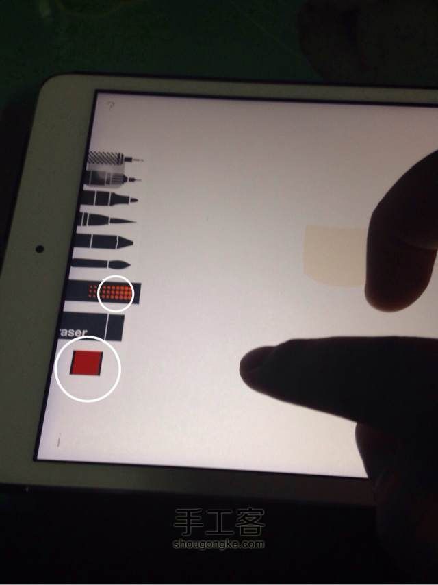 爪子iPad画图，酷炫否 第4步