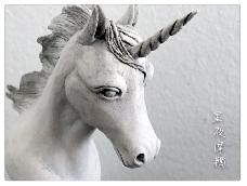 纸粘土雕塑—梦中的独角兽