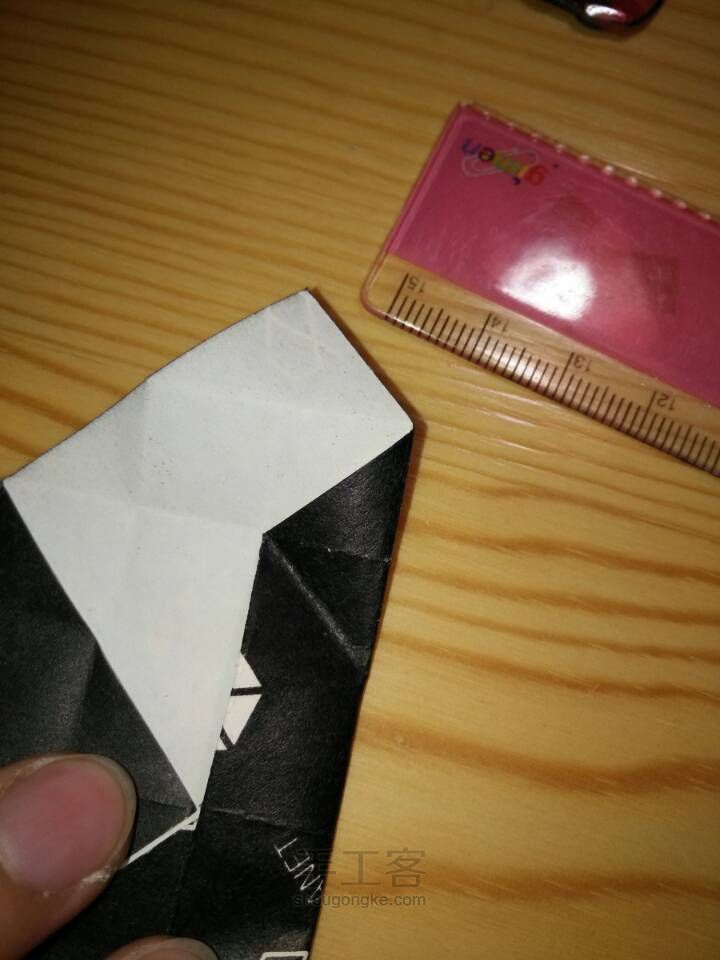 [私人订制]华丽丽的礼品盒 第9步