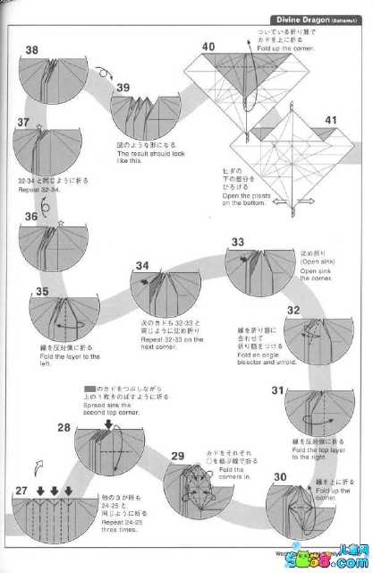 哈姆雷特（转） 第4步