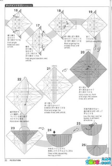 哈姆雷特（转） 第3步