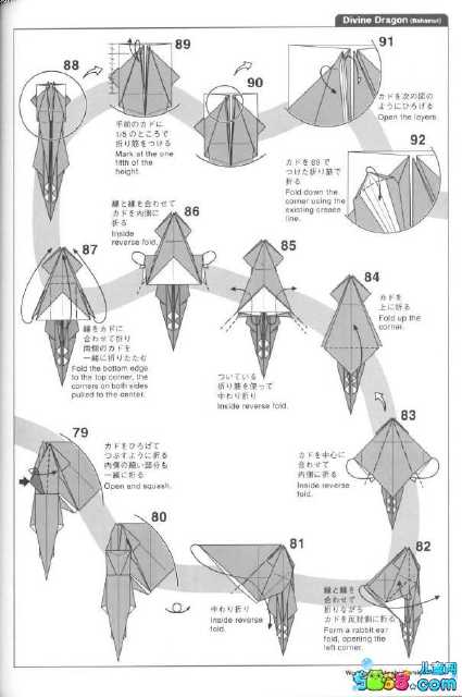 哈姆雷特（转） 第8步