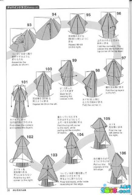 哈姆雷特（转） 第9步