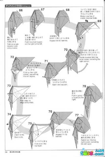 哈姆雷特（转） 第7步