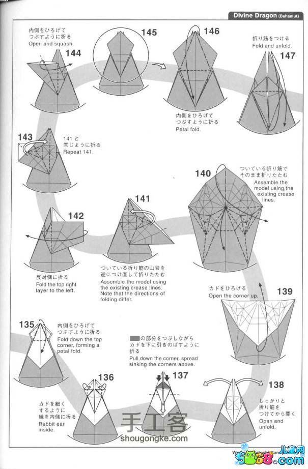 哈姆雷特（转） 第12步