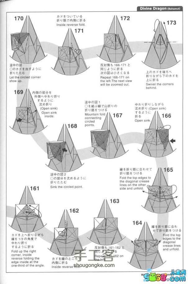 哈姆雷特（转） 第15步