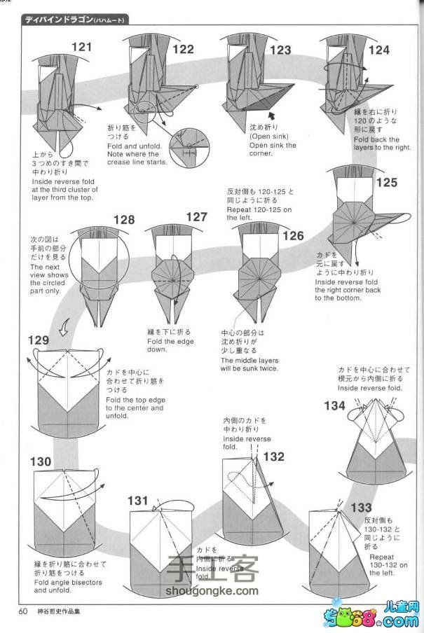 哈姆雷特（转） 第11步