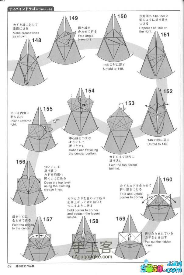 哈姆雷特（转） 第13步