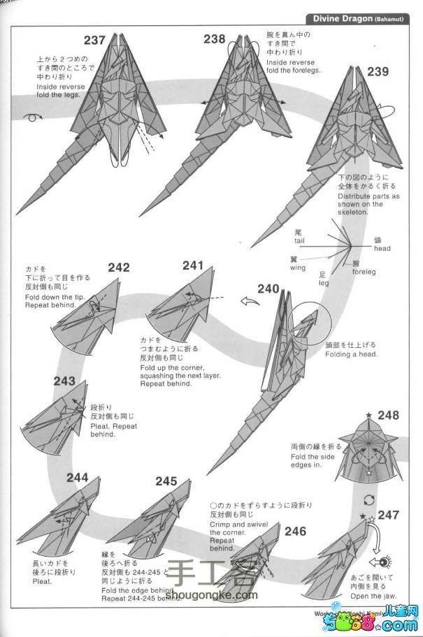 哈姆雷特（转） 第20步