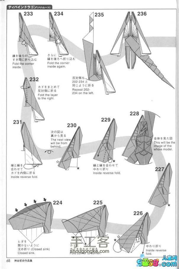 哈姆雷特（转） 第19步