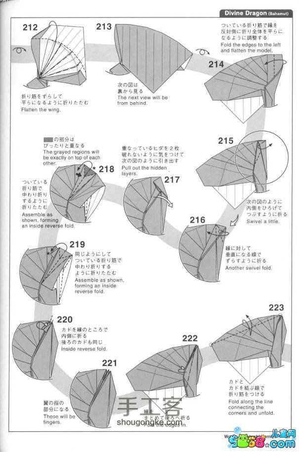 哈姆雷特（转） 第18步