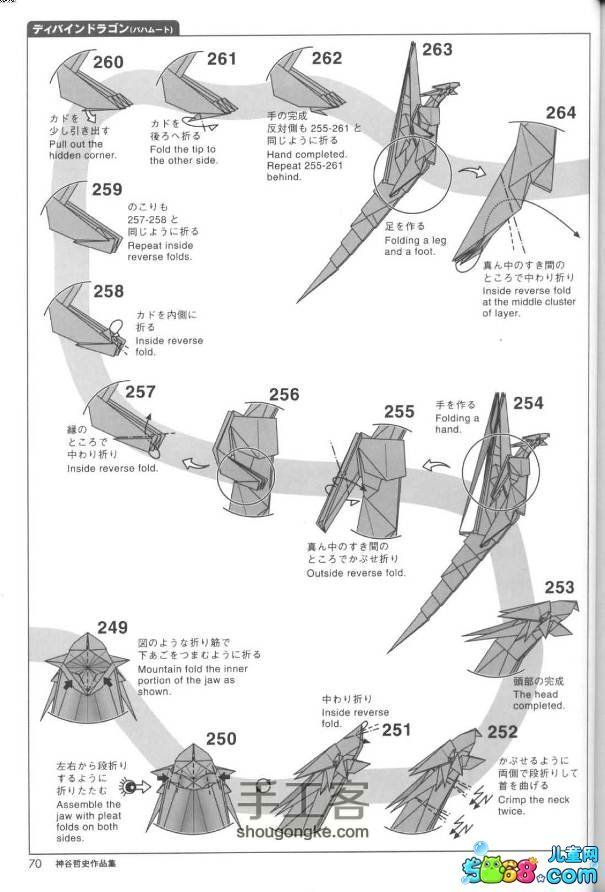 哈姆雷特（转） 第21步