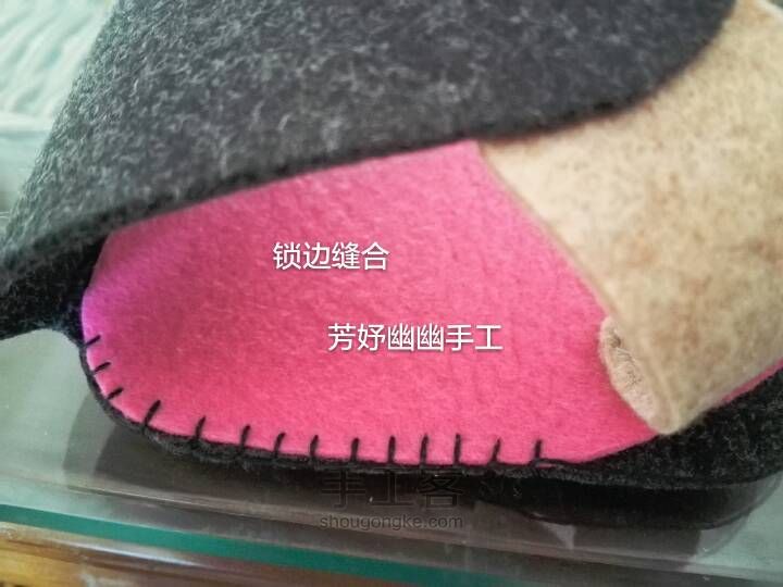 眼镜袋 第7步