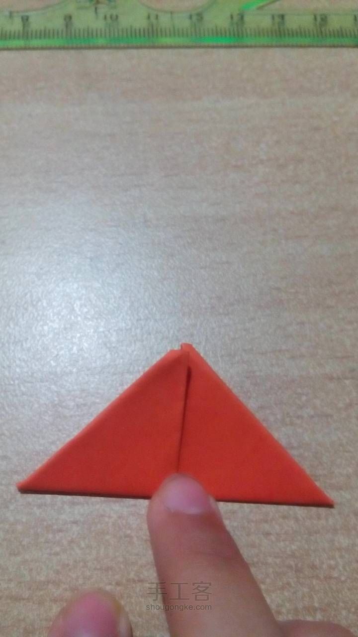 三角插折法 第6步