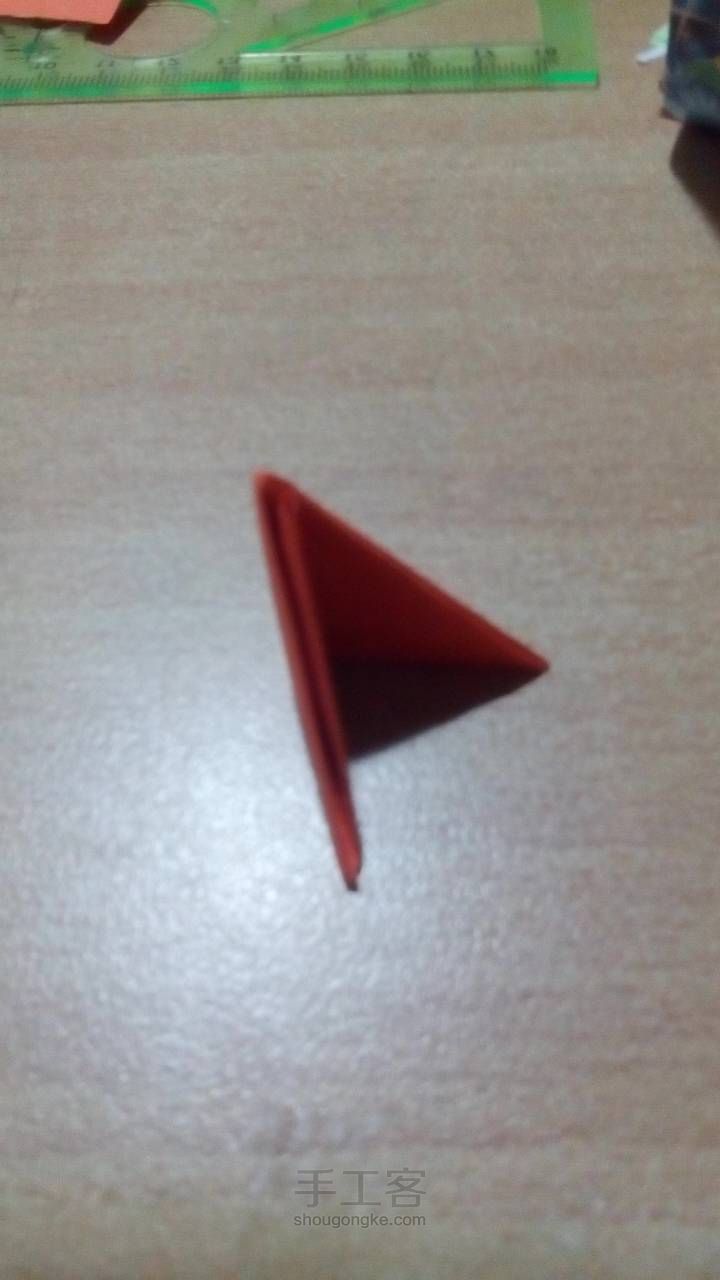 三角插折法 第7步