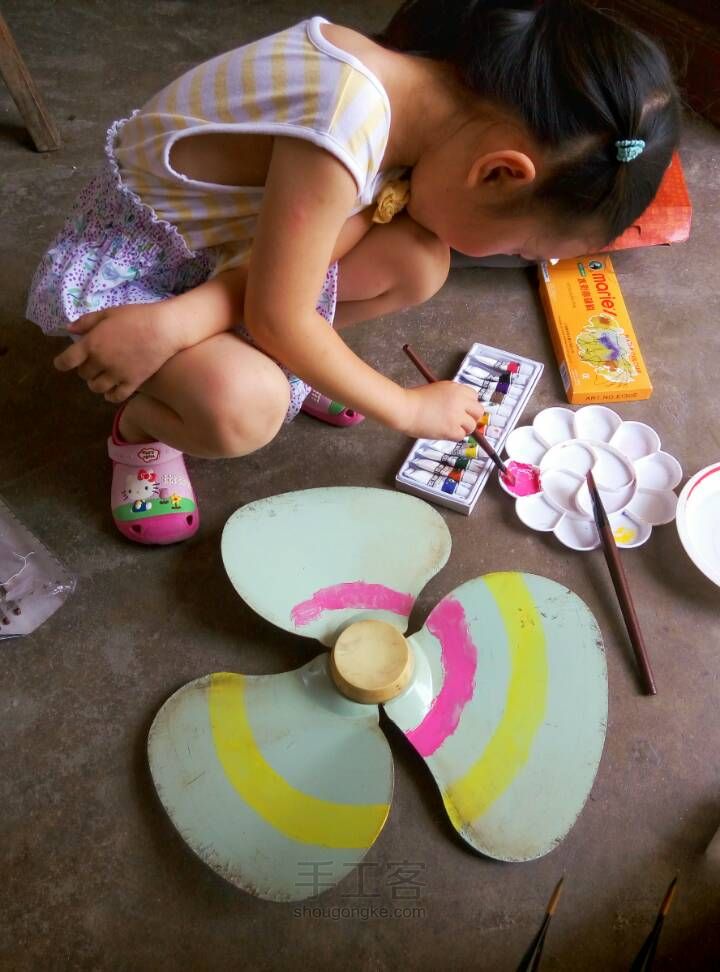 彩虹风扇带回家 第3步