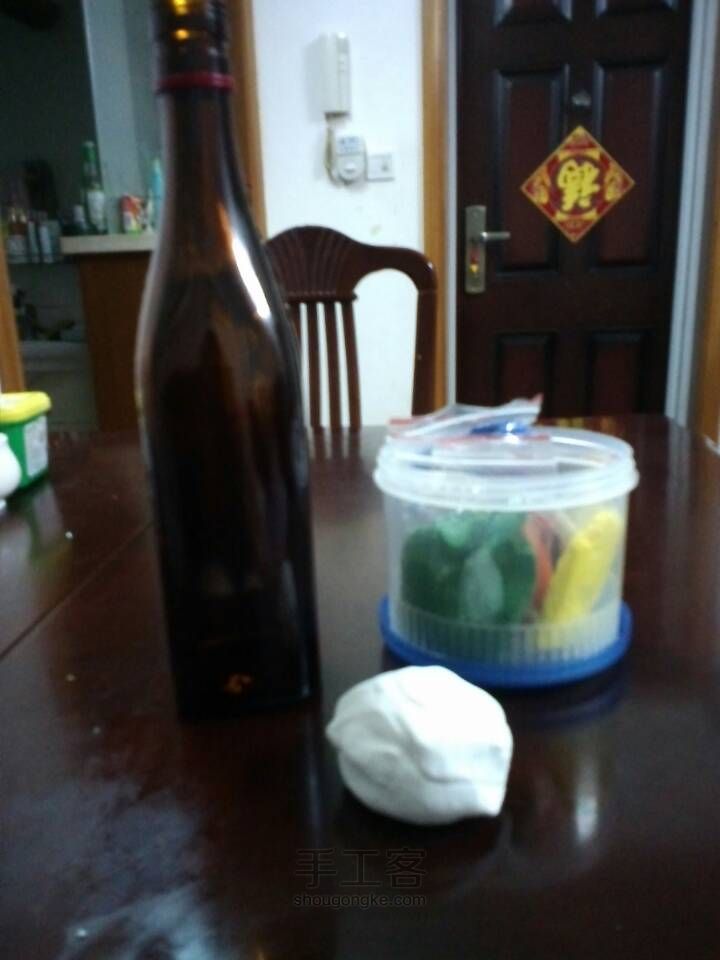 渐变色玻璃瓶😁😁 第1步