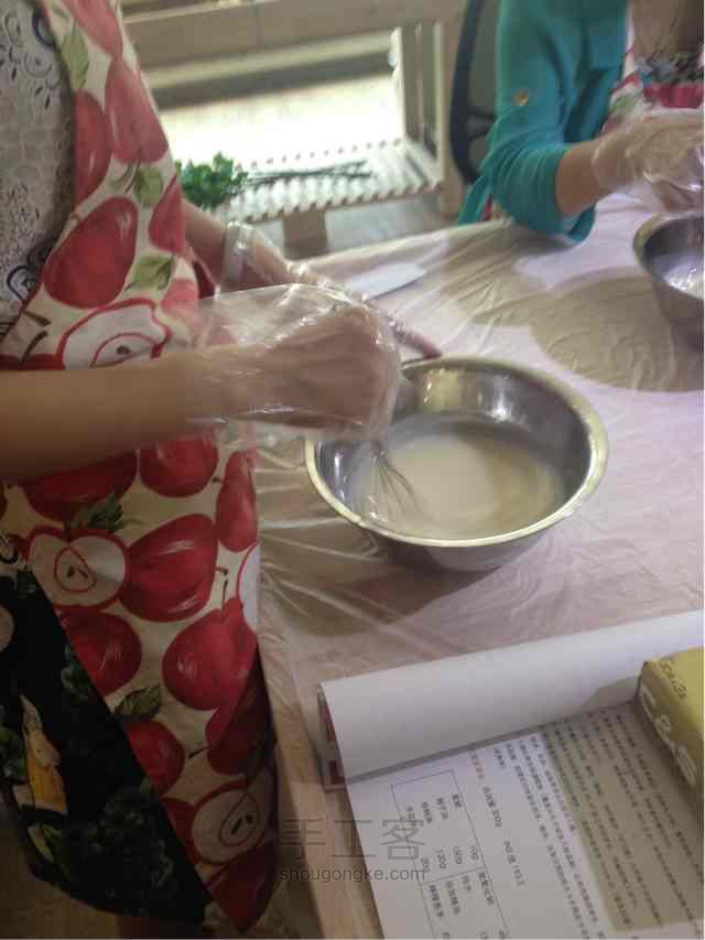 手工皂 第5步