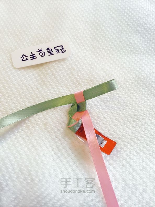 【成品可购】教你手工编织日系甜美小清新发箍 第6步