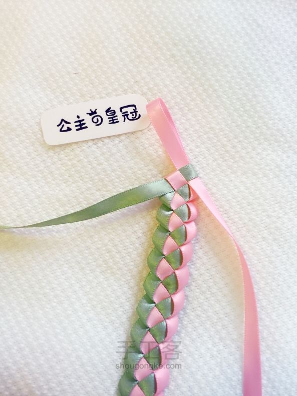 【成品可购】教你手工编织日系甜美小清新发箍 第10步