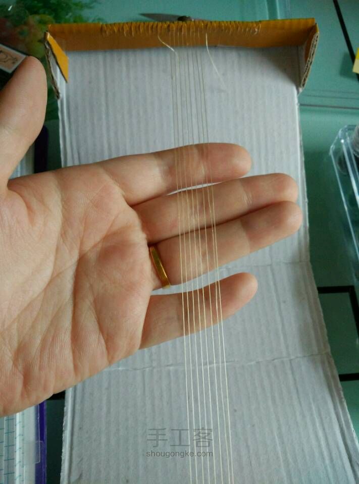 小清新织珠手链 第3步