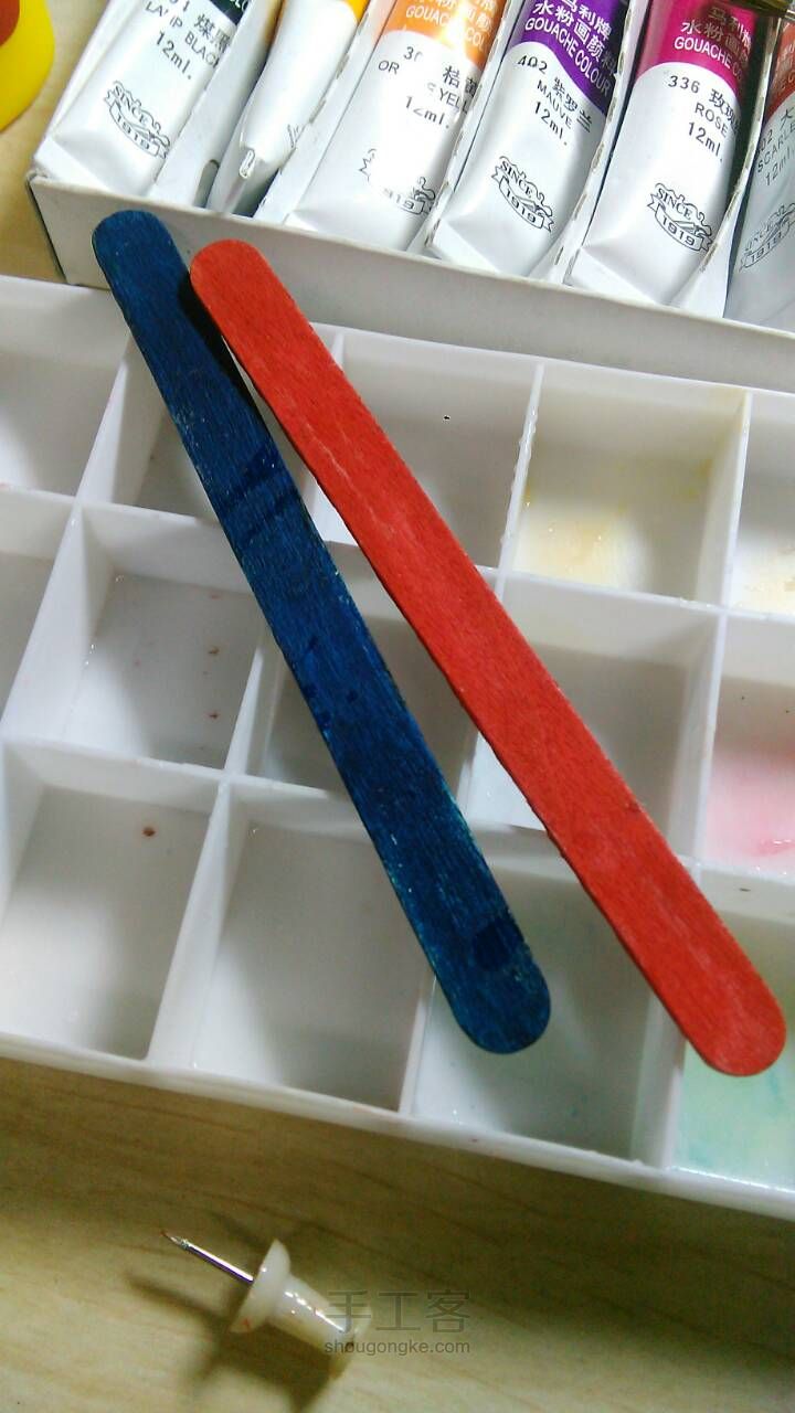 彩虹秋千养成记 第3步