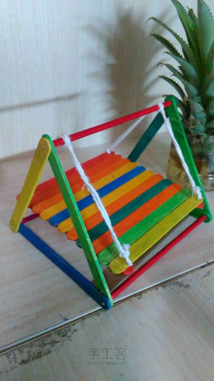 彩虹秋千养成记 第1步