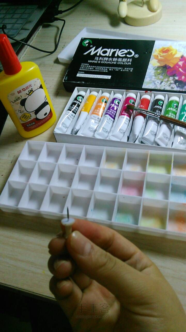 彩虹秋千养成记 第2步